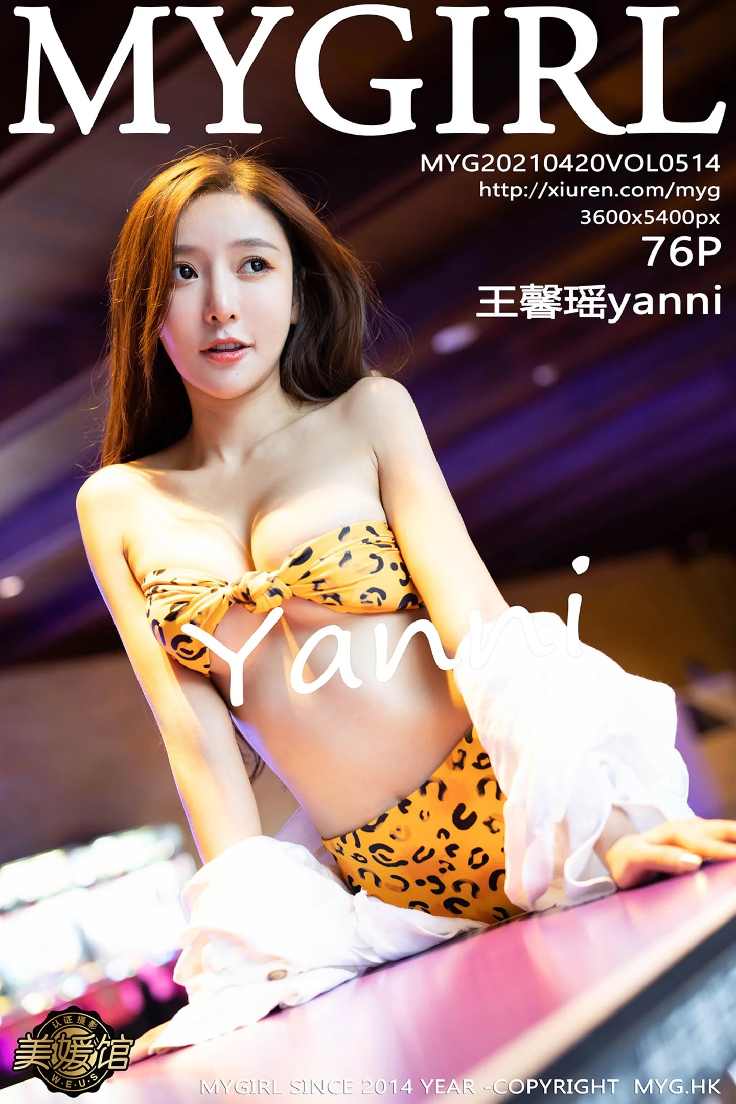 [MyGirl美媛馆]Vol.514_女神王馨瑶yanni心愿旅拍私房性感比基尼秀完美身材诱惑写真76P-秀人网 - XiuRen.Space